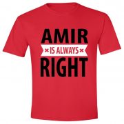 Amir is always right