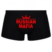Russian mafia