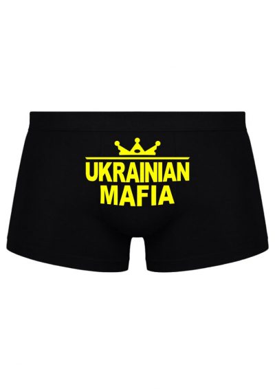 Ukrainian mafia