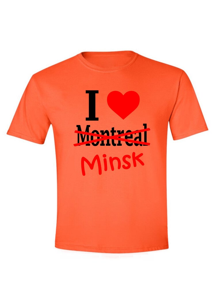 I love Montreal-Minsk