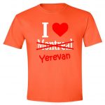 I love Montreal-Yerevan
