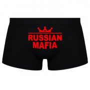Russian Mafia