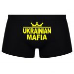 Ukrainian Mafia